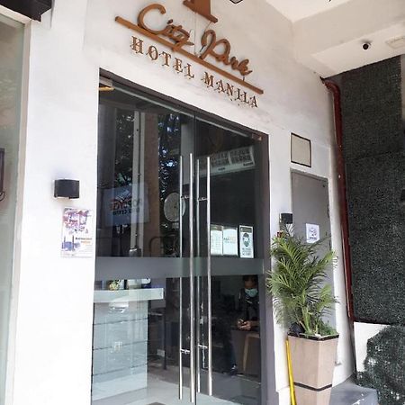 马尼拉城市公园酒店 达义 外观 照片
